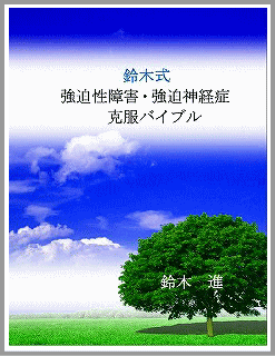 �����_�o�ǂ̉��P
